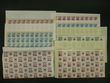 102955 / 3520 - Sb�rky, partie / Filatelie / Zn�mky / �SR I.+II., �aM, S�, �R, SR