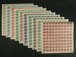 102959 / 767 - Philately / Bohemia and Moravia / Newspaper Stamps