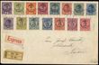 103018 / 24 - Philately / Czechoslovakia 1918-39 / Revolutionary 1918