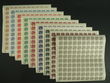103062 / 396 - Philately / Czechoslovakia 1918-39 / Newspaper Stamps