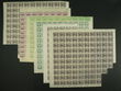 103068 / 56 - Filatelie / �SR I / Hrad�any 1918 - nezoubkovan�