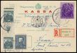 103082 / 682 - Philately / Occupations / Hungarian Occupation
