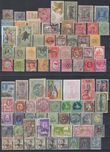 103135 / 2994 - Philately / Other Countries