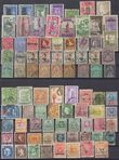103137 / 2995 - Philately / Other Countries
