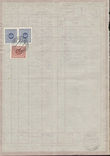103213 / 318 - Philately / Czechoslovakia 1918-39 / Carpatho-Ukraine 1918-39