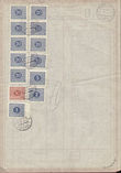 103215 / 317 - Philately / Czechoslovakia 1918-39 / Carpatho-Ukraine 1918-39