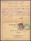 103220 / 3 - Filatelie / �SR I / P�edb�n�, soub�n� 1918-19