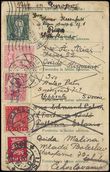 103225 / 1825 - Philately / Other Philatelic Domains / Stamps-Theme