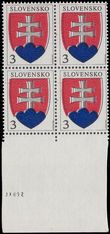 103260 / 1812 - Filatelie / Slovensko 1993 / Zn�mky