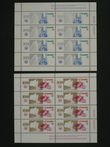 103379 / 0 - Philately / North America / Canada