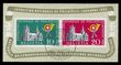 103461 / 2719 - Philately / Europe / Switzerland
