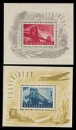 103480 / 2230 - Philately / Europe / Hungary / Issue after 1918