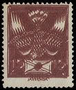 103620 / 189 - Philately / Czechoslovakia 1918-39 / Pigeon 1920