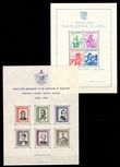103686 / 2196 - Philately / Europe / Yugoslavia