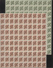 103720 / 116 - Philatelie / Tschechoslowakei 1918-39 / Aufdruck P� 1919