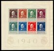 103743 / 2444 - Philately / Europe / Portugal