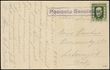 103762 / 1873 - Philately / Other Philatelic Domains / Postal Agencies / Czechoslovakia 1918-39