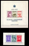 103763 / 2109 - Philately / Europe / Albania