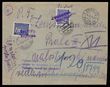 103772 / 813 - Philately / Bohemia and Moravia / Postage Due Stamps