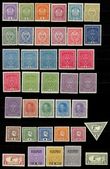 103837 / 1 - Philatelie / Tschechoslowakei 1918-39 / Vorl�ufer und Mitl�ufer 1918-19