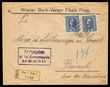 103838 / 1899 - Philately / Other Philatelic Domains / Perfins / Austria and Hungary