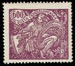 104050 / 227 - Philately / Czechoslovakia 1918-39 / Agriculture and Science 1920