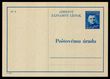 105662 / 0 - Philately / Slovakia 1939-45 / Postal Stationery / Address Labels