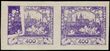 105967 / 13 - Filatelie / �SR I / Hrad�any 1918 - nezoubkovan�