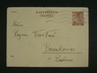 106000 / 0 - Philately / Postal Stationery B. and M. / Lettercards