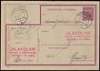 106307 / 0 - Philately / Postal Stationery CZE 1918-39 / Claim Cash on Delivery Card