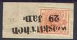 106516 / 0 - Philately / Europe / Austria / Issue 1850