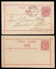 106659 / 0 - Philately / Australia, New Zealand / New South Wales