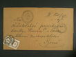 107229 / 0 - Philately / Europe / Austria / Next Issues to 1918