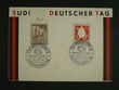 107249 / 0 - Picture Postcards / Theme / Advertisement