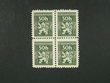 108068 / 0 - Philately / Czechoslovakia 1945-92 / Official