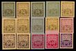 108238 / 0 - Philately / Czechoslovakia 1918-39 / Postage Due Stamps