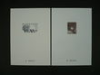 108427 / 0 - Philately / Slovakia since 1993 / Special Prints