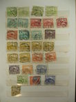 108677 / 4236 - Sb�rky, partie / Filatelie / Zn�mky / �SR I.+II., �aM, S�, �R, SR