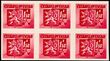 108853 / 0 - Philately / Czechoslovakia 1945-92 / Postage 1945-53