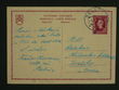 108929 / 0 - Philately / Postal Stationery CZE 1945-92 / Postcards