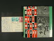 109046 / 3844 - Autogramme / Sportler