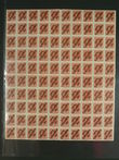 109283 / 0 - Philately / Czechoslovakia 1918-39 / Overprints 1919