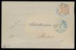 109912 / 0 - Philately / Europe / Germany / German states / Brunswick