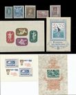 109954 / 0 - Philately / Europe / Hungary / Issue after 1918