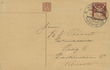 110054 / 0 - Philately / Other Philatelic Domains / Memorial Cancelled / Czechoslovakia 1918-39