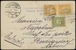 110439 / 0 - Philately / Europe / Turkey