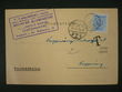 111248 / 0 - Philately / Occupations / Hungarian Occupation