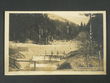 111312 / 0 - Picture Postcards / Topography / Specialities / Outlook-towers, bridges, dams, observatories...