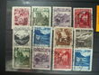 112065 / 0 - Philately / Europe / Liechtenstein