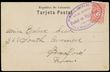 112074 / 0 - Philately / Europe / Germany / Issue 1870-1945